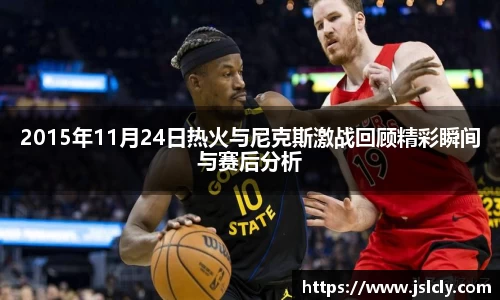 U8国际登录入口